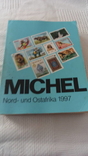 Каталог марок Михель  Ostafrika, 1997 б/у, фото №2