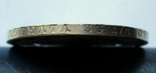 2 марки 1865 года aUNC, фото 4