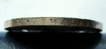 2 марки 1865 года aUNC, фото 5