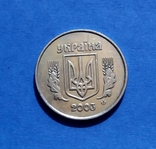 2 копейки 2003, фото 4