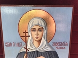 Икона святой великомученицы Анастасии, фото №3