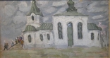 "У церкви" к.м. 40х74 см.,худ. Люсьен Дюльфан, фото №3