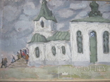 "У церкви" к.м. 40х74 см.,худ. Люсьен Дюльфан, фото №12