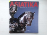 Аукционник "ASIATIKA" 1998г., фото №2