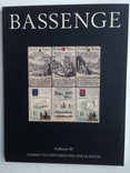 Аукцион по игральным картам "BASSENGE" 2007г., фото №2