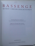 Аукцион по игральным картам "BASSENGE" 2007г., фото №3