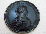 Бронзовая Настольная медаль в память о захвате Шлиссельбурга, фото №2