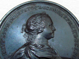Бронзовая Настольная медаль в память о захвате Шлиссельбурга, фото №7