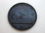 Бронзовая Настольная Медаль За Неправду Святослав объявил Грекам Войну в 971 году, фото №4