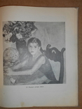 Искусство  Б.В.Иогансона  1939 год, фото №9