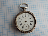 Часы карманные серебро remontoir 3587, фото №2