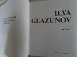 Илья Глазунов два тома (34*27см), фото №8