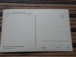 1246. Почтовая карточка 1945 г. Германия, фото №7