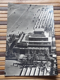 1268. Почтовая карточка Москва.Красная площадь. Мавзолей Ленина 1966 год, фото №3