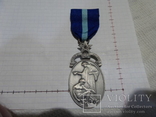 Масонская медаль знак масон 4206, фото №2