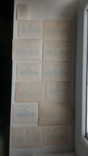 Картинка-пленка для наклейки, Германия, 1960-70 гг 13 штук, фото №9