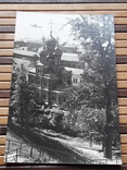 1274. Почтовая карточка Горький.Строгановская церковь.1970 год, фото №2