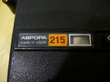 Камера Аврора 215 Супер 8, фото №12