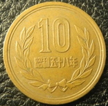 10 йен Японія 1983, фото №3