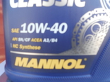 Масло моторное MANNOL Classik 10w-40 полусинтетика, numer zdjęcia 2