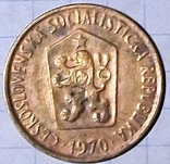 50 геллеров 1970 Чехословакия., фото №5