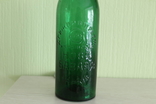 Пивная бутылка Харьков, фото №5