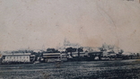 1306. Почтовая карточка Люблин 1914 год, фото №3