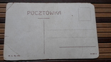 1310. Почтовая карточка, Краков.Памятник Страшевски, фото №8