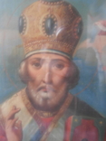 Святой Николай Чудотворец ., фото №4