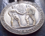 Російсько - Німецький легіон. Медаль 1812-1912  ( до 100 річчя створення), фото №4