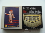 Ferne Völker - Frühe Zeiten. Отдаленные народы - ранние времена. Боги. Духи. Сокровища., фото №3