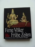 Ferne Völker - Frühe Zeiten. Отдаленные народы - ранние времена. Боги. Духи. Сокровища., фото №52