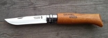 Нож Opinel Carbon Steel №8 VRN, фото №5