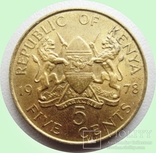 73.Кения 5 и 10 центов, 1978 год. Президент Джомо Кениата, фото №6