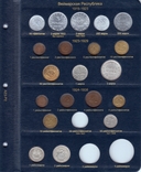 Альбом для регулярных монет Германии, фото №4