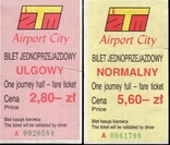 Билеты на Шатлбас Варшава  Польша 2 шт aUNC см.описание, фото №2