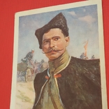 В.И.Чапаев 1887-1919 г., фото №2