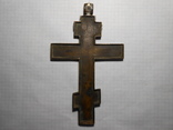Крест старинный 16 см, фото №7