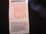 Спортивные брюки Dunlop.оригинал.для спорта.туризма.рыбалки. М, фото №10