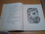 Русские народные сказки. В обработке А.Н.Толстого. Ил. К.В Кузнецова. 48 год, фото №12