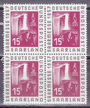 Германия SAARLAND 1957 MNH, фото №2