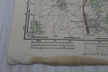 Карта 1938г, фото №9