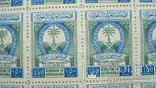 Саудовская Аравия Консульская марка 66шт 150 Риялов, фото №3