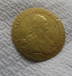 10 рублей 1776 года, фото 3