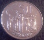 50 центів. Ефіопія., фото №2