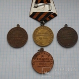 4 медали, фото №7