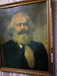 Портрет Карла Маркса, фото №5