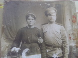 Cолдат РИА с женой., фото №3