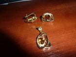 Гарнитур с золотистыми цитринами, фото №3