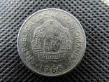 Румыния монета 1 лей 1966 года в коллекцию, фото №3